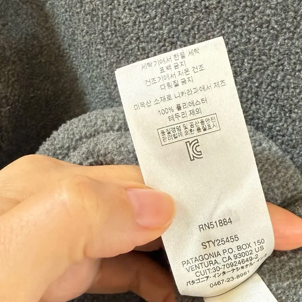 Patagonia Lightweight Synchilla Snap-T Pullover
In Nickel W/Epic Blue M - Picture 7 of 10